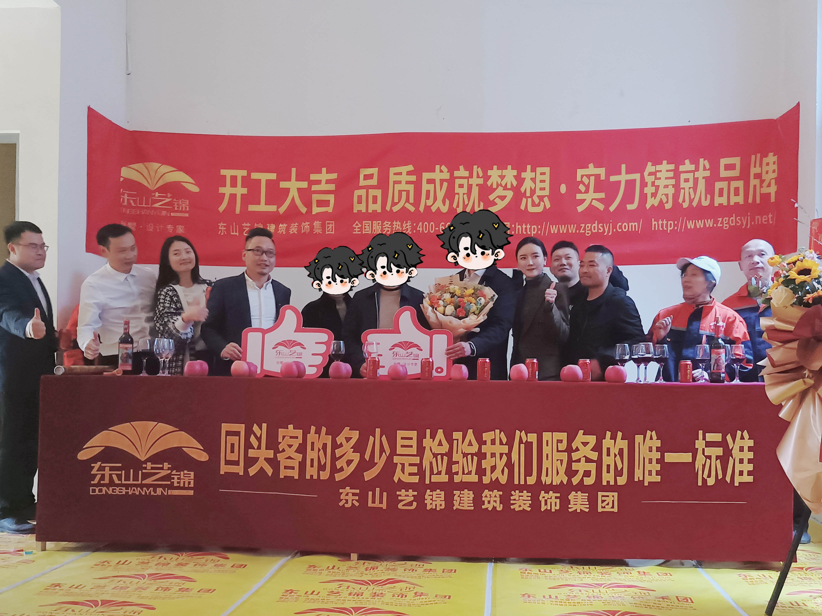 【開工大吉】門迎曉日财源廣，戶納春風喜慶